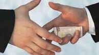 ایجاد دولت الکترونیک، مفاسد اداری را کاهش می دهد