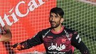 ترفند بیرانوند برای جدایی از پرسپولیس