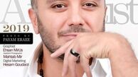 عکس ژورنالی احسان کرمی + عکس