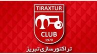 عضو حاشیه‌ساز تراکتورسازی اخراج شد