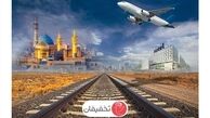 سفر به مشهد با قطار در سایت تخفیفان