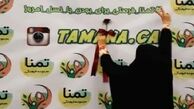 روش انتقال مفاهیم، مهم‌ترین بخش تعامل با نوجوانان