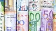 نرخ ارز بانکی امروز 20 آبان 97