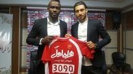 شماره مهاجم جدید پرسپولیس مشخص شد