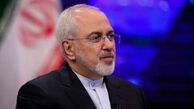 ظریف: زیاده خواهی های ترامپ برای هیچ کس قابل قبول نیست