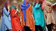 جوانان چگونه شکار مدلینگ‎ها می‎شوند؟
