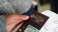 قیمت عوارض خروج زائران حج و عتبات اعلام شد