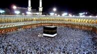 آغاز ثبت‌نام حج تمتع ۱۴۰۳ از فردا