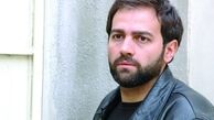 زمان پخش سرزمین کهن همچنان نامشخص+عکس