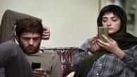 جشن دلتنگی یک فیلم!