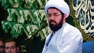 فضائل امام جواد (ع) در کلام حجت الاسلام والمسلمین عالی+ صوت