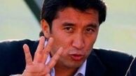 بازی با بوسنی آسان تر از نیجریه است