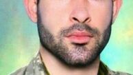 تولّد و شهادتت مبارک! +عکس