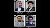 تشییع پیکر رییس جمهور و همراهان فردا در تبریز برگزار می‌شود + جزئیات