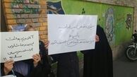 تجمع بیماران «ام پی اس» در پی افزایش قیمت دارو