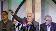 اسناد پرونده‌های جدید با فساد رحیمی قابل مقایسه نیست/ نگراني از پرونده مهدی هاشمی+ تصاوير حاشيه اي