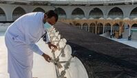 شستشوی پشت بام کعبه +عکس