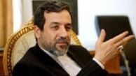 «عباس عراقچی» مهمان امشب متن و حاشیه