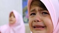 نکاتی درباره اضطراب‌های کودکان