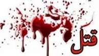 خیاطی که با قیچی خودش تکه تکه شد