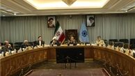دو دستورالعمل بانکی به همراه اساسنامه یک بانک تصویب شد