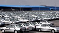 عرضه کم خودروسازان و افزایش قیمت خودرو در بازار سال نو

