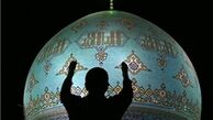 مراسم عزاداری فاطمیه در حسینیه امام خمینی (ره)