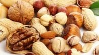 فواید خوردن روزی یک مشت آجیل 