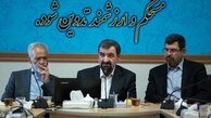در اثر شوک از دست رفتن نیمی از ایران در ۱۷۰ سال پیش ما بیدار شدیم