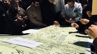 پوشش خبری راهپیمایی روز قدس توسط ۱۵۰ خبرنگار خارجی