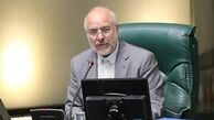 قالیباف : گزارشی از تحقیق و تفحص‌های اخیر در صحن مجلس ارائه می‌شود