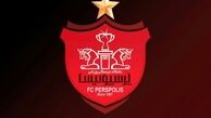 نقل و انتقالات پرسپولیس/ جذب ۷ بازیکن و خروج الماس سیاه!