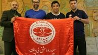  میناوند سپیدرودی شد+ عکس 