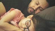 شاهرخ استخری و دخترش در خواب + عکس