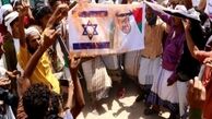 تصاویربن زاید در تظاهرات همبستگی با فلسطین آتش زده شد