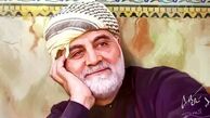 حاج قاسم در روز مادر بر مزار مادر+ عکس