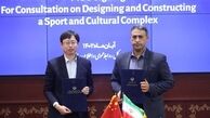 جزییات ساخت مجموعه ورزشی جدید توسط چینی‌ها