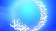 غبارروبی مساجد برای میزبانی از ماه مبارک رمضان + فیلم