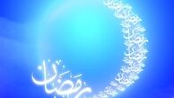 غبارروبی مساجد برای میزبانی از ماه مبارک رمضان + فیلم