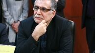 بازنشسته شده‌ام