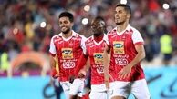 پیروزی دلچسب پرسپولیس مانع جدایی یک زوج جوان ایرانی شد!
