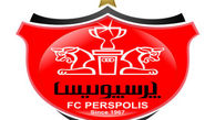 پرسپولیسی ها بازی دوستانه بر گزار می کنند
