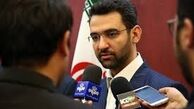 وزیر ارتباطات: تاکنون حکمی مبنی بر فیلتر تلگرام به ما نرسیده