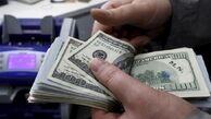 قیمت ارز آزاد در ۲۶ آذر/  دلار ۲۵ هزار و ۹۵۰ تومان
