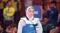 کیمیا علیزاده برنزی شد