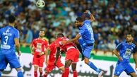 شهرآورد هشتاد و هشت 