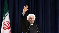 حضور روحانی در دانشگاه تهران