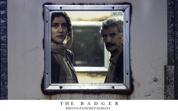 نقش آفرینی ویشکا آسایش در گورکن + عکس