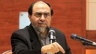حجاب اجباری یا قانونی؟
