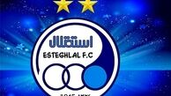 ناکامی ادامه دار استقلال